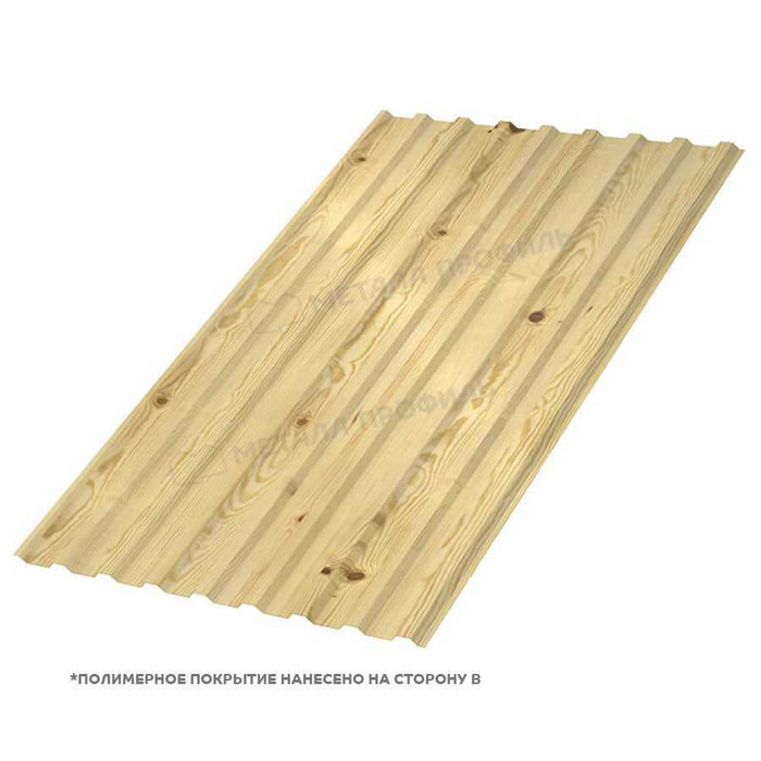 Картинка товара