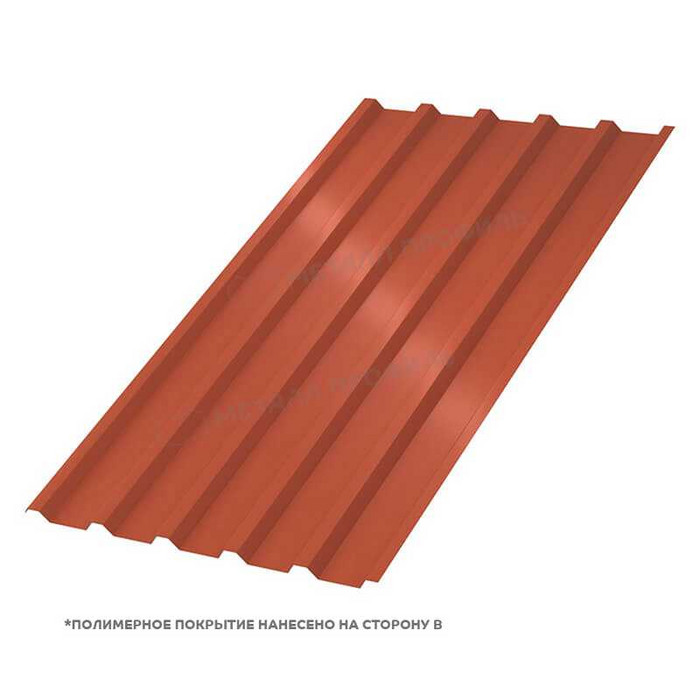 Картинка товара