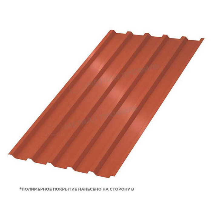 Картинка товара