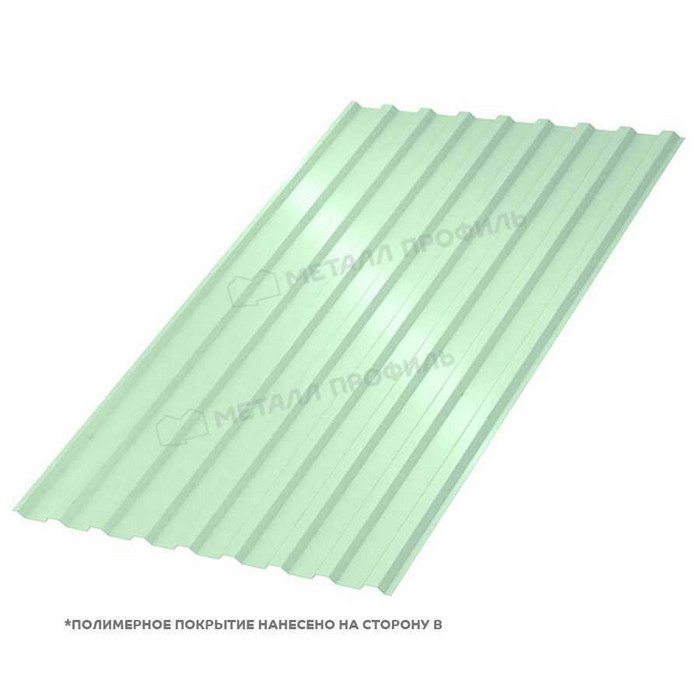 Профлист Металл Профиль МП-20 0,45 Полиэстер RAL 6019 Зеленая пастель | B
