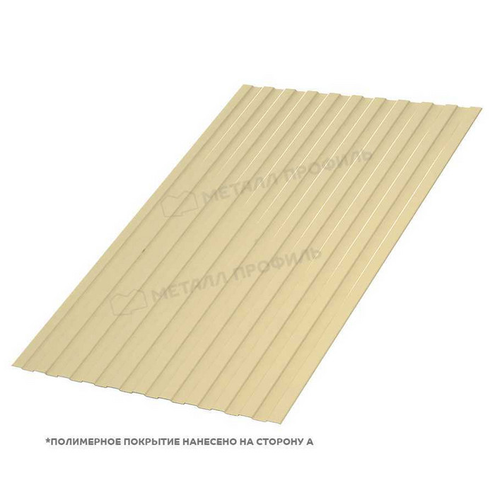 Картинка товара