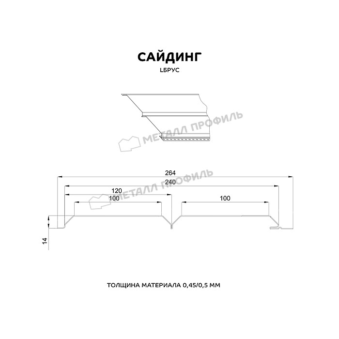 Сайдинг МЕТАЛЛ ПРОФИЛЬ Lбрус-15х240 (ECOSTEEL_MA-01-Бразил. Вишня-0.5)